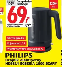 Media Expert Czajnik elektryczny Philips oferta