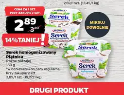 Netto Serek homogenizowany Piątnica oferta