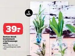 Netto Zestaw desek kuchennych z hartowanego szkła oferta