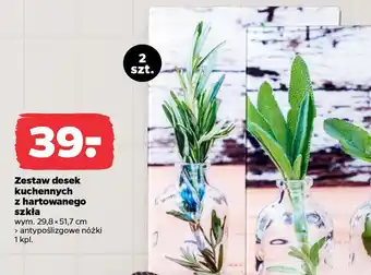 Netto Zestaw desek kuchennych z hartowanego szkła oferta