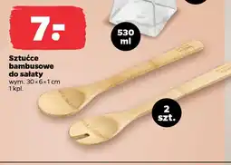 Netto Sztućce bambusowe do sałaty oferta