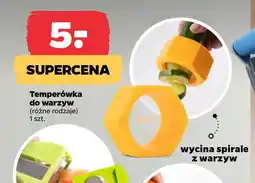 Netto Temperówka do warzyw oferta