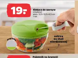 Netto Siekacz do warzyw oferta