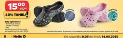 Netto Buty ogrodowe oferta