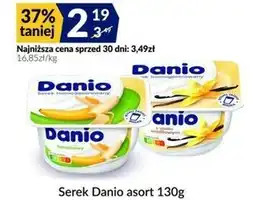 Sużyw Danio Serek homogenizowany bananowy 130 g oferta