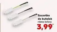 Kaufland Szczotka do butelek oferta