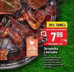 Polomarket Skrzydełka z kurczaka Limit oferta