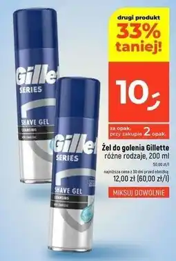 Dealz Żel do golenia sensitive Gillette Series oferta