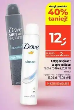 Dealz Dezodorant Dove Classic oferta