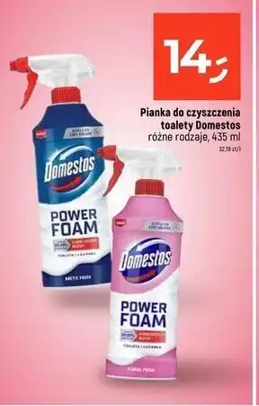 Dealz Spray czyszczący Domestos Power Foam oferta
