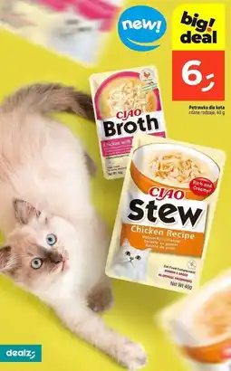 Dealz Potrawka dla kota kurczak z łososiem Inaba Ciao Stew oferta