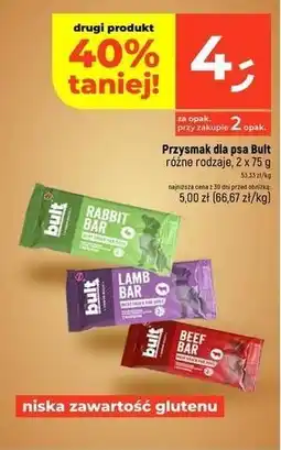 Dealz Baton proteinowy z jagnięciną Bult oferta