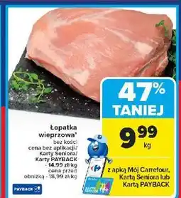 Carrefour Łopatka wieprzowa bez kości oferta