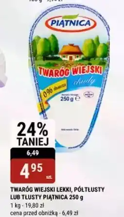 bi1 Twaróg Piątnica oferta