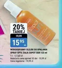 bi1 Olejek do opalania Ziaja oferta