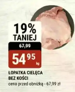 bi1 Łopatka bez kości oferta