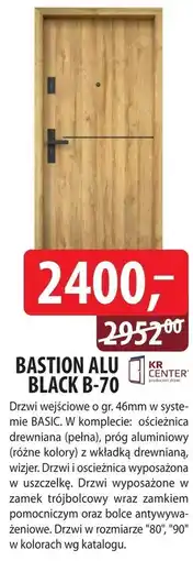 DDD Drzwi wejściowe KR Center oferta