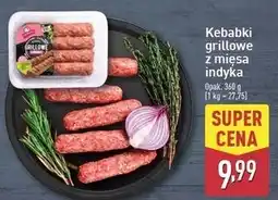 ALDI Kebabki grillowe Indykpol oferta