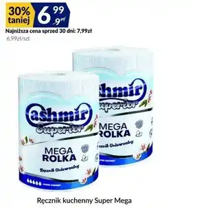 Sużyw Ręcznik kuchenny Cashmir oferta