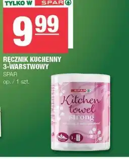 Spar Ręcznik kuchenny SPAR oferta