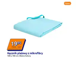 Action Ręcznik oferta