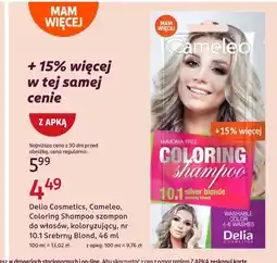 Rossmann Szampon koloryzujący Cameleo oferta