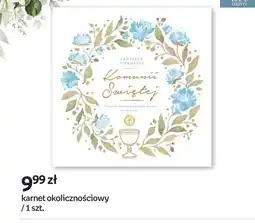 Empik Karnet okolicznościowy oferta