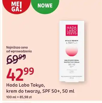 Rossmann Krem do twarzy Hada Labo oferta