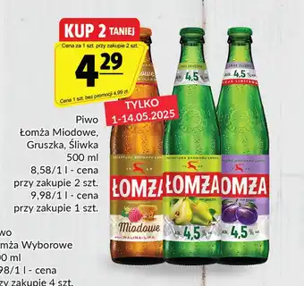 Prim Market Piwo Łomża oferta