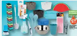 Stokrotka Akcesoria domowe marki Schum oferta