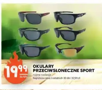 Stokrotka Okulary przeciwsłoneczne sport oferta