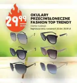 Stokrotka Okulary przeciwsłoneczne Fashion Top Trendy oferta