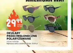 Stokrotka Okulary przeciwsłoneczne polaryzowane oferta