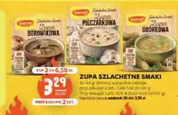 Stokrotka Zupa Szlachetne Smaki Winiary oferta