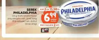 Stokrotka Serek Philadelphia oferta