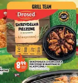 Stokrotka Skrzydełka z kurczaka pieczone w marynacie klasycznej oferta