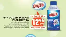 Stokrotka Płyn do czyszczenia pralki Bryza oferta