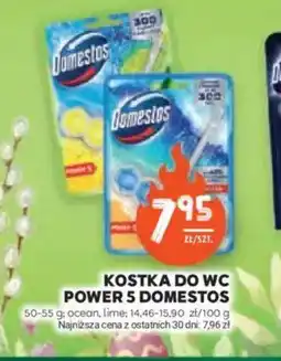 Stokrotka Kostka do WC Power 5 Domestos oferta