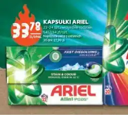 Stokrotka Kapsułki ariel oferta