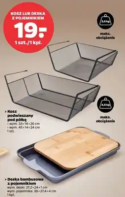 Netto Deska bambusowa z pojemnikiem oferta