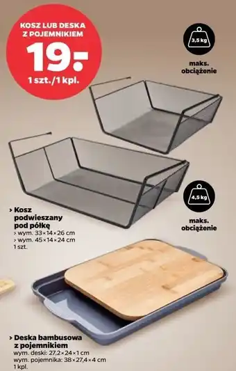 Netto Deska bambusowa z pojemnikiem oferta