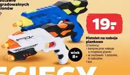 Netto Pistolet + naboje piankowe oferta