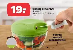 Netto Siekacz do warzyw oferta