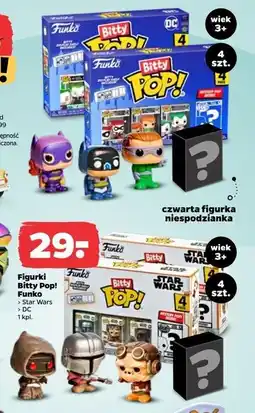 Netto Figurka dc Funko Pop! oferta