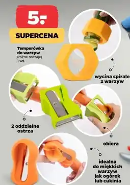 Netto Temperówka do warzyw oferta