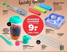 Netto Silikonowa nakładka na rączkę oferta