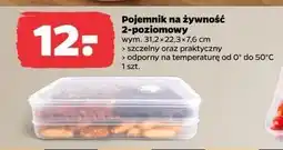 Netto Pojemnik 2-poziomowy oferta