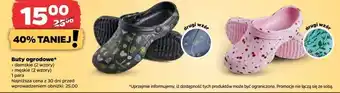 Netto Buty ogrodowe męskie oferta