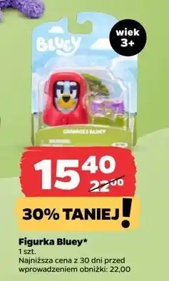 Netto Figurka bluey Tm Toys oferta