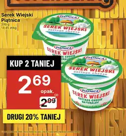 Delikatesy Centrum Serek wiejski Piątnica 200g oferta